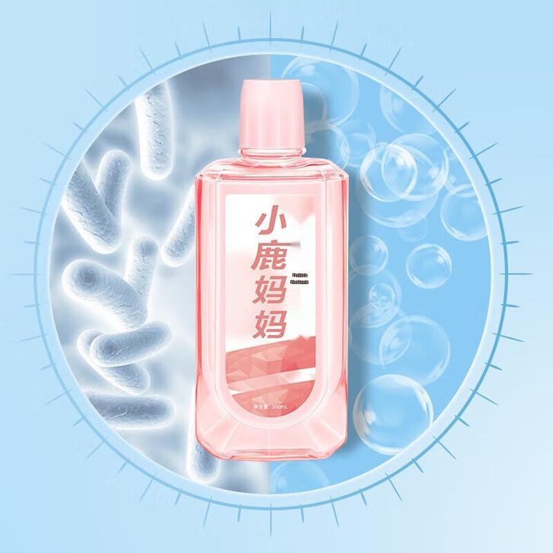 

FAWNMUM Vitality White Peach Mouthwash