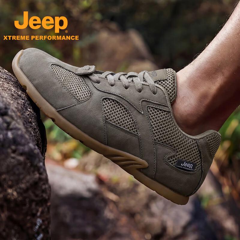 Jeep Men's Breathable Mesh Hiking & Casual Shoes