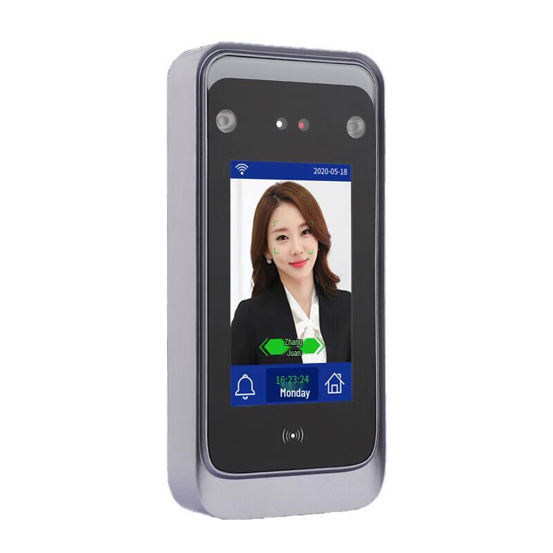 

Realand F207T01 Facial Recognition Access Control System with Magnetic Lock