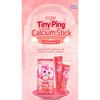 LACFODO Teenieping Kids Calcium Stick Powder Supplement in refreshing Peach Flavor