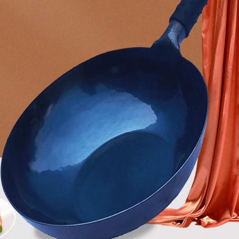 Wrought Iron Hand-Forged Non-Stick Wok