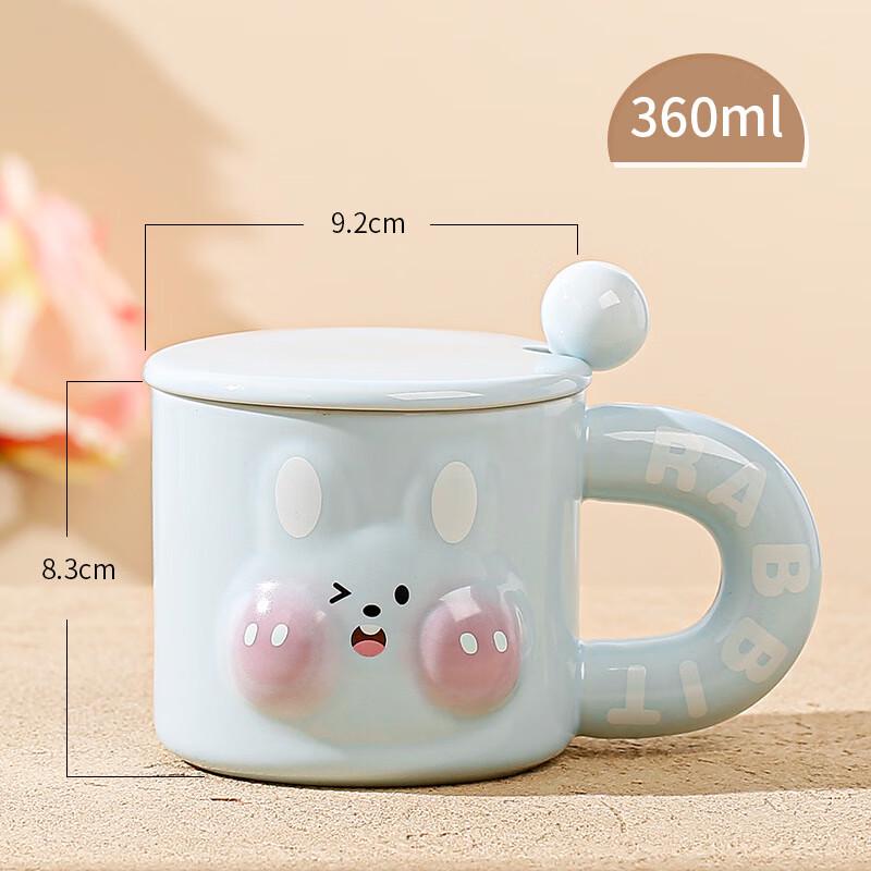 Jingci Cartoon Ceramic Mug