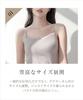 Two Hatch Bra Top with Wireless Bra Stylish Sizes 903893way Cups, 3-Way Straps, Cami, Ribbed, Innerwear, A65-E80, AC70, Off-White