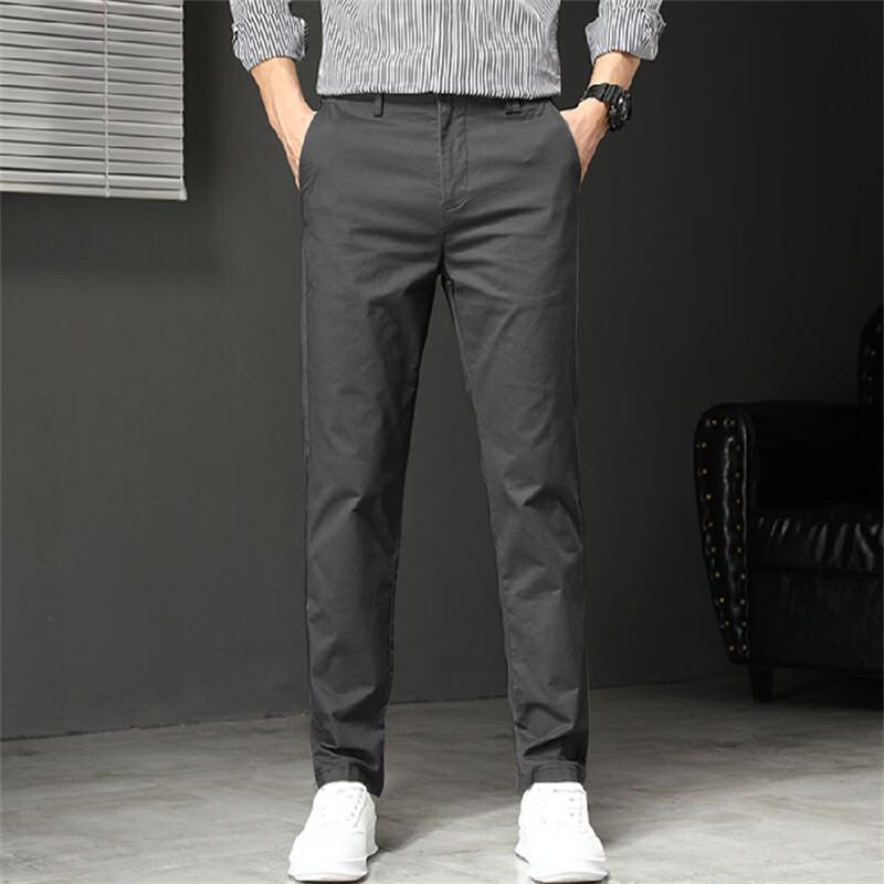 PLAYBOY Men's Straight-Leg Casual Business Pants