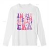Retro Groovy In My Speech Therapy Era Slogan Print Casual T Shirt Vintage Washed Top For Everyday Wear Graphic Streetwear
