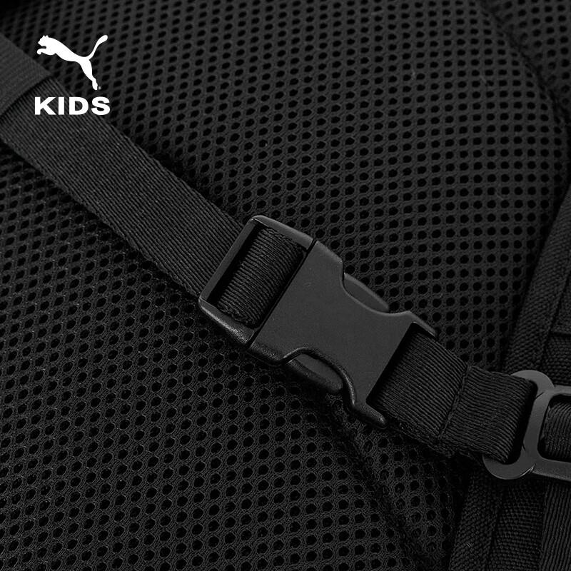 Puma Kids Breathable Spine Protection Backpack