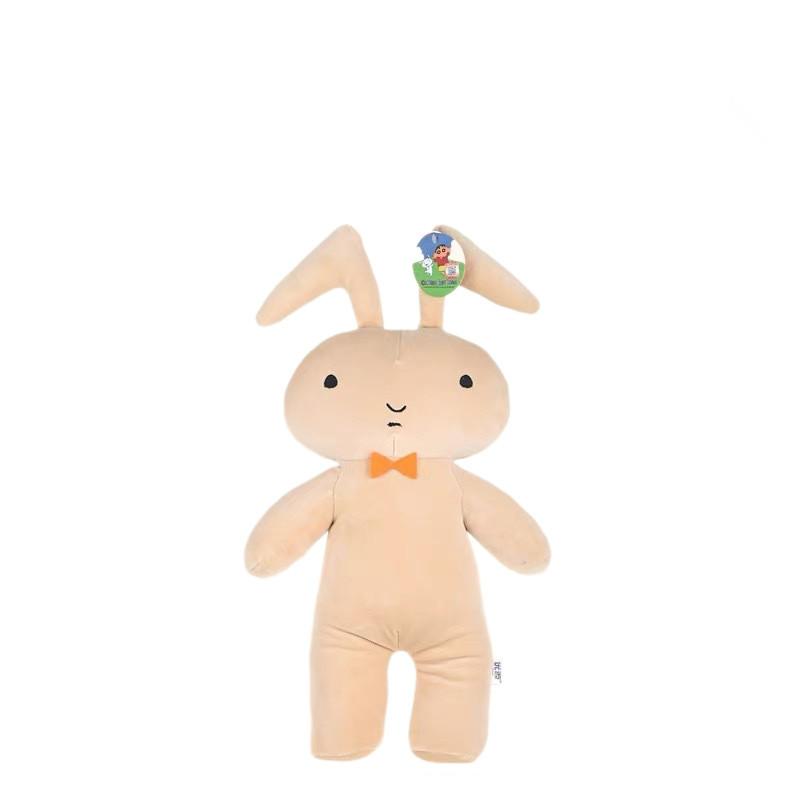 Crayon Shinchan Nene Cartoon Rabbit Dolls Character Kids Gift 50cm