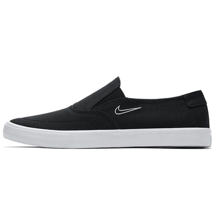 Nike Sb Portmore Ii Solarsoft Slip Black Light Bone AH3364-001