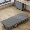 JINGRUIXIANG 3-Fold Hard Board Portable Folding Bed