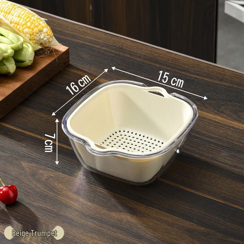 Double-Layer Kitchen Drain Basket