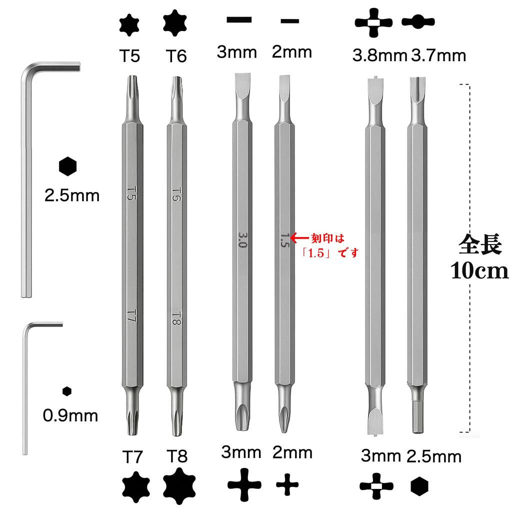VISPREA Precision Screwdriver Set for Daiwa T8 and Specialty Includes and Tools for and Care of Baitcasting Spinning and Includes Parts Replacement