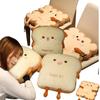 Non-Toxic Simulation Bread Toast Cushion Stuffed Sliced Bread Food Pillow Sofa Chair Decor Seat Cushion Cute Student Kids Toy Chair Pad