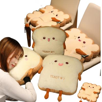 Non-Toxic Simulation Bread Toast Cushion Stuffed Sliced Bread Food Pillow Sofa Chair Decor Seat Cushion Cute Student Kids Toy Chair Pad
