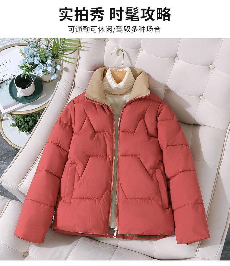 Women Short Medium Length Down Jacket Winter Warm Stand Collar Solid Color Casual Outerwear Coat