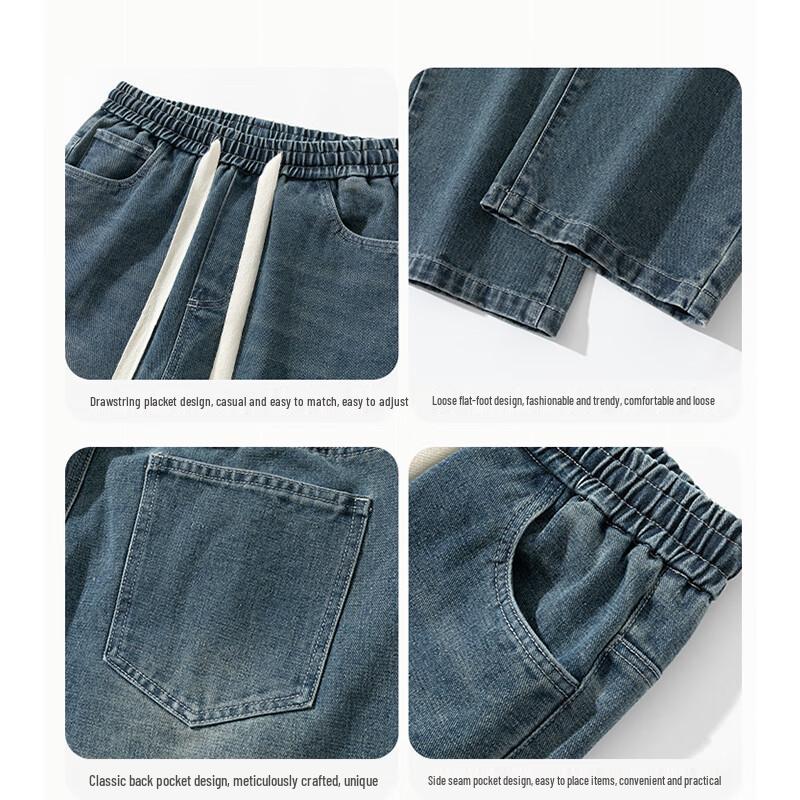 Jeanswest Men's Vintage Straight-Leg Outdoor Casual Jeans