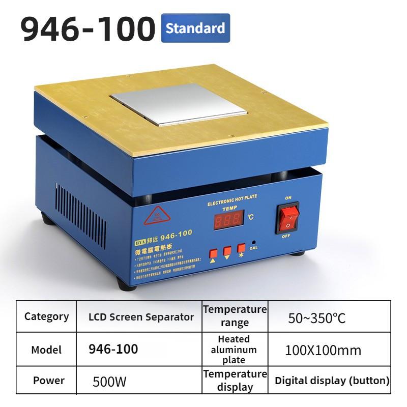 Intelligent Heating Platform Phone Repair Machine Glass Removal Heating Platform Plate Mobile Phone Repair LCD Screen Separator