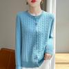 White Cable Knit Cardigan Coat - Women's Korean Slim Fit, Autumn Long Sleeve Sweater