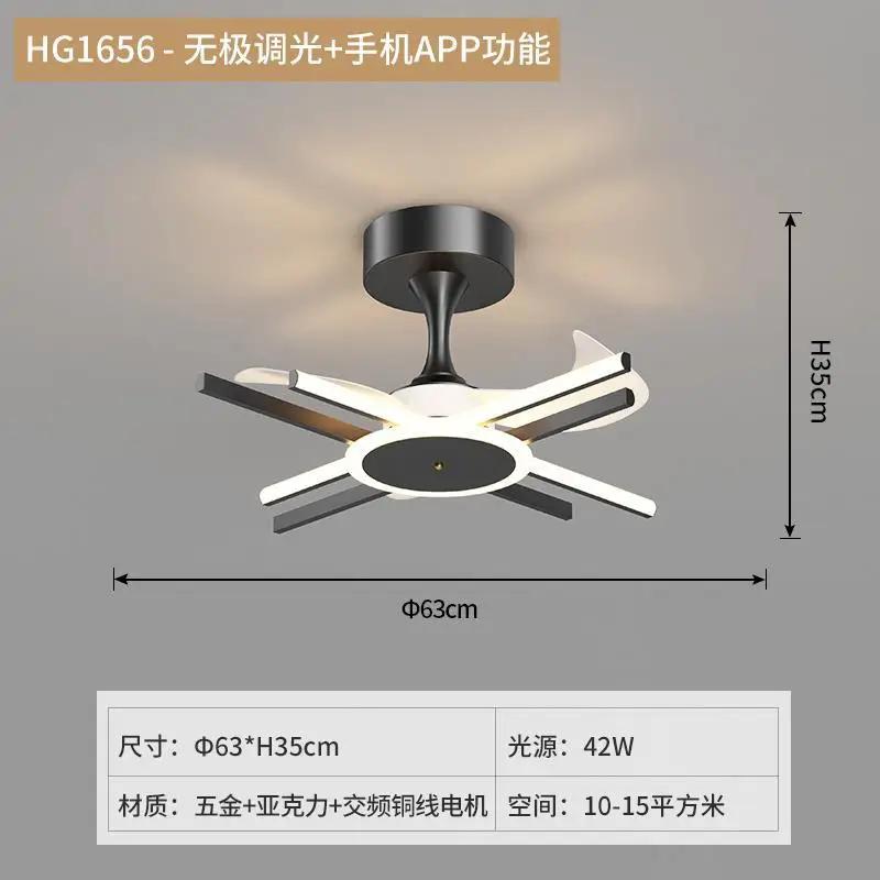 Living room decoration bedroom decor led Ceiling fans with lights remote control dining room Ceiling fan light indoor lighting
