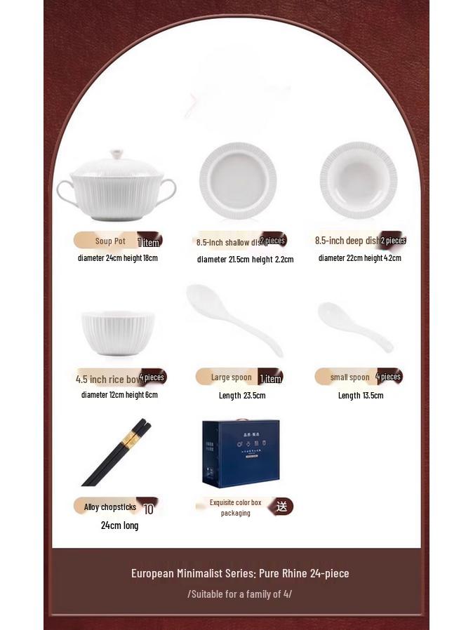 Maud Lanca Light Luxury Embossed Ceramic Dinnerware Set