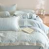 2026 Xinjiang Long-Staple Cotton Jacquard Bedding Set - 4 Pieces of Pure Cotton for a Luxurious Feel