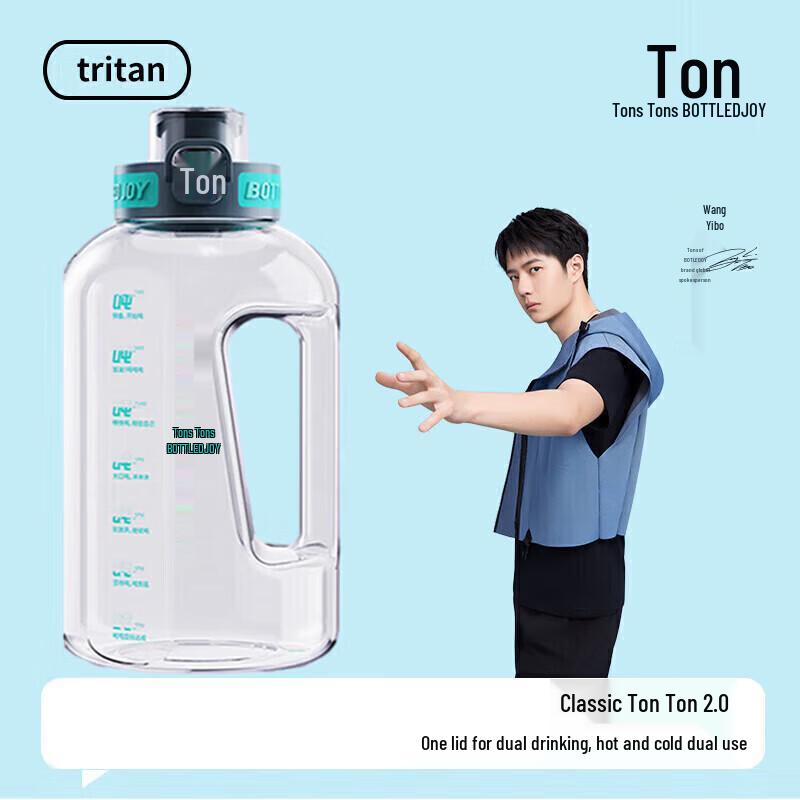 BOTTLED JOY Large Capacity Sports Water Bottle