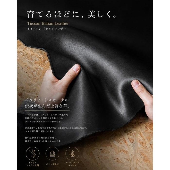 [Codel] atelierCODEL Wallet Men's Bi-fold Genuine Leather Italian Leather Round Zipper Coin Purse Made in Japan (Black)