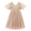 2025 Summer Star Mesh Princess Dress - Children's Gauze Skirt for Big Kids, 430g