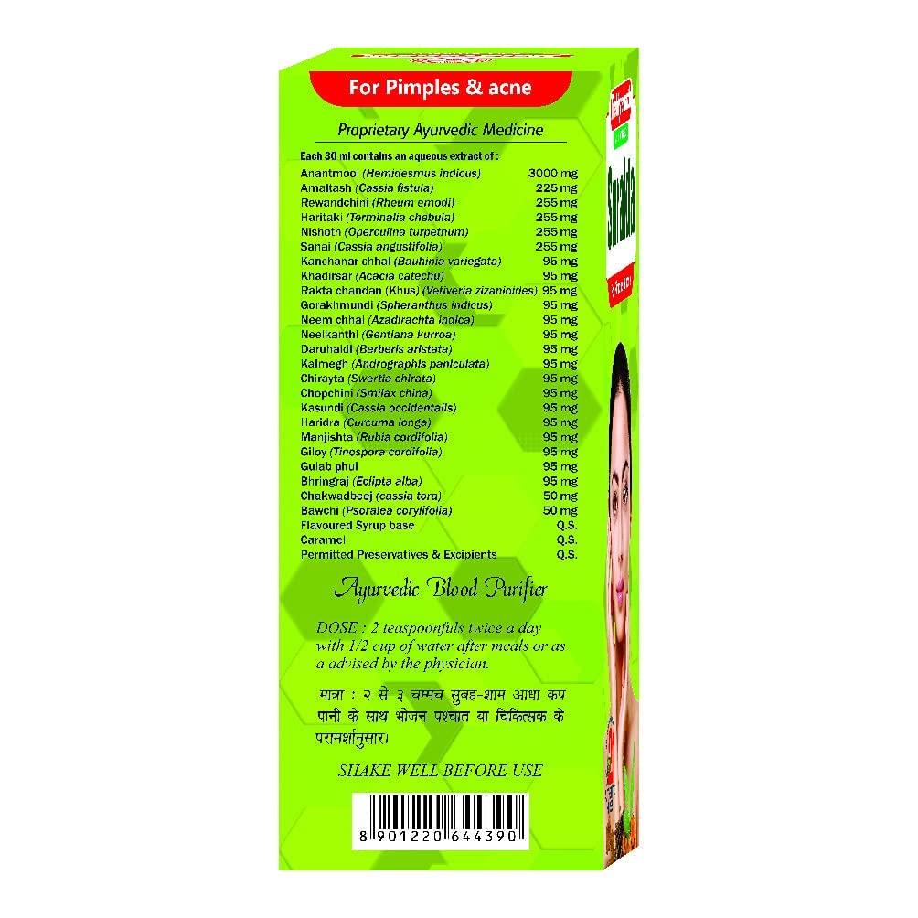 Baidyanath Asli Ayurved Surakta 450 ml Herbal Syrup for Clear Skin Acne Pimples and Radiant Glow
