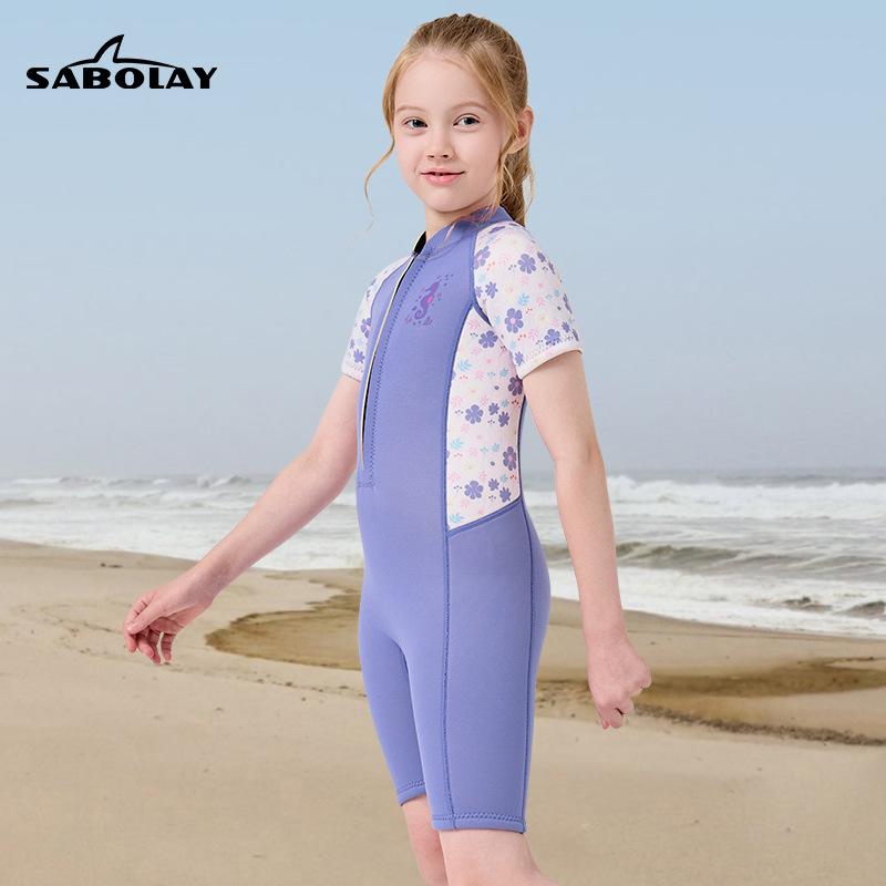 Saboray Children's Warm Swimsuit Girls With Thickened Cold Protection 'One-Piece Short-Sleeve Swimming Diving Suit Can Be