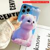 2DFlat Fluffy White Kitten Amid Pink Flowers and Blue Sky All Inclusive Film Hard iPhone Case, Compatible with iPhone 18 Pro Max 17 16 15 14 13 12 11