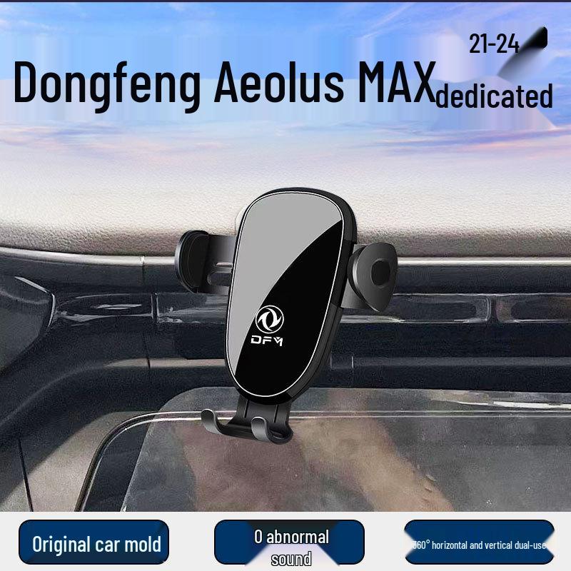 Car Phone Holder for 2021-2024 Dongfeng Fengshen Yixuan MAX - Mobile Mount Accessory