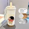 Cartoon Xiaoxin Thermos Cup 111 Stainless Steel Student High Value Office Coffee Cup Large Capacity Water Cup