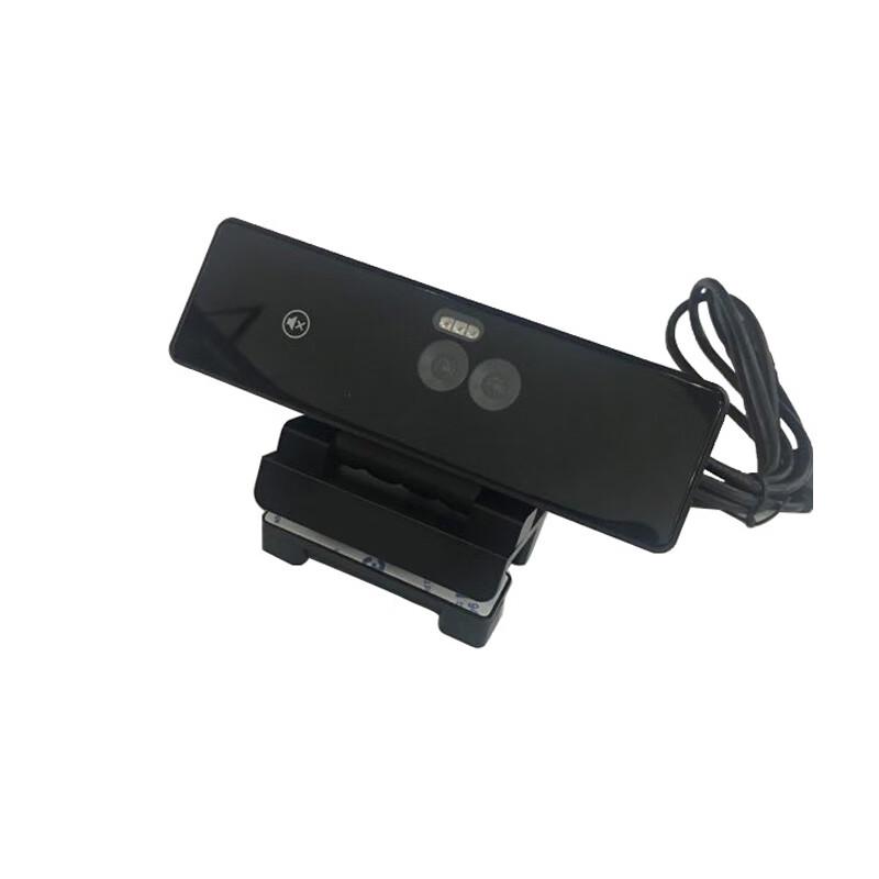 Yuanguang Capital Guardian Face Recognition Camera