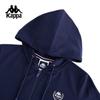 Women's 2025 Cool-Touch Cardigan Hoodie