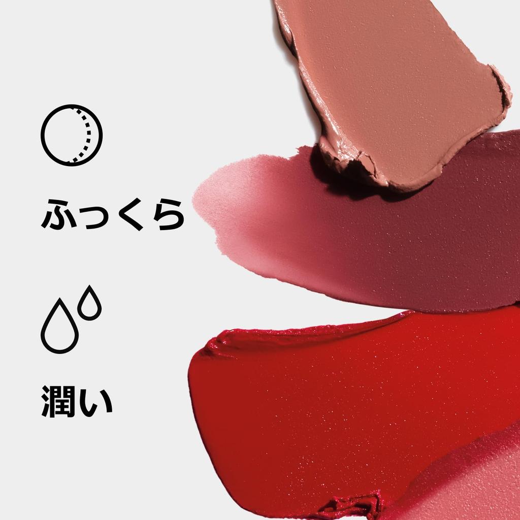 Clinique Dramatically Different Läppstift 29 Glazed Berry 3g Varuhus Återfuktande Läppar Varuhus Kosmetika Läppstift, Gåva, Kosmetika,