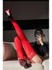 Horse Oil Lace Garter Stockings - Ultra-Thin Sexy Peacock Design