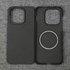Per OnePlus 15 1+15 Custodia in Fibra di Aramidica Kevlar Magnetica Carbonio Anti-impronte Ultra-sottile Protettiva Resistente