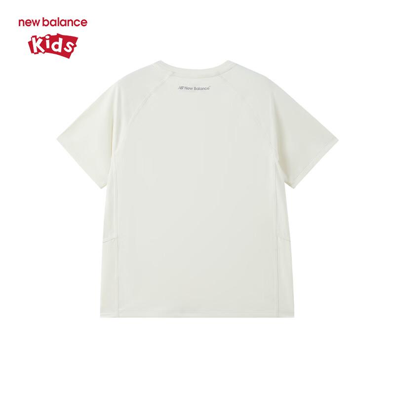 New Balance Kids' Cool-Touch Quick-Dry Short Sleeve T-Shirt