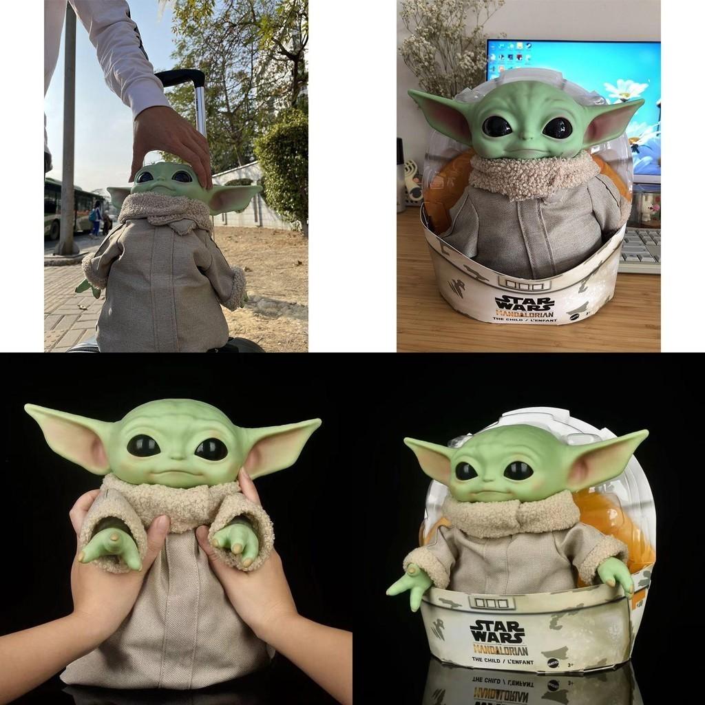 Realistic 11in Yoda Baby Grogu Plush Doll Replica From Star Wars Mandalorian