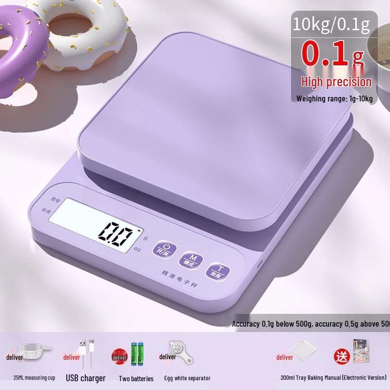 High-Precision Kitchen Electronic Scale (CN version)