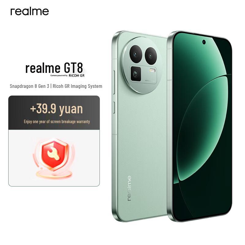 Realme GT8 5G Gaming Smartphone (CN version)