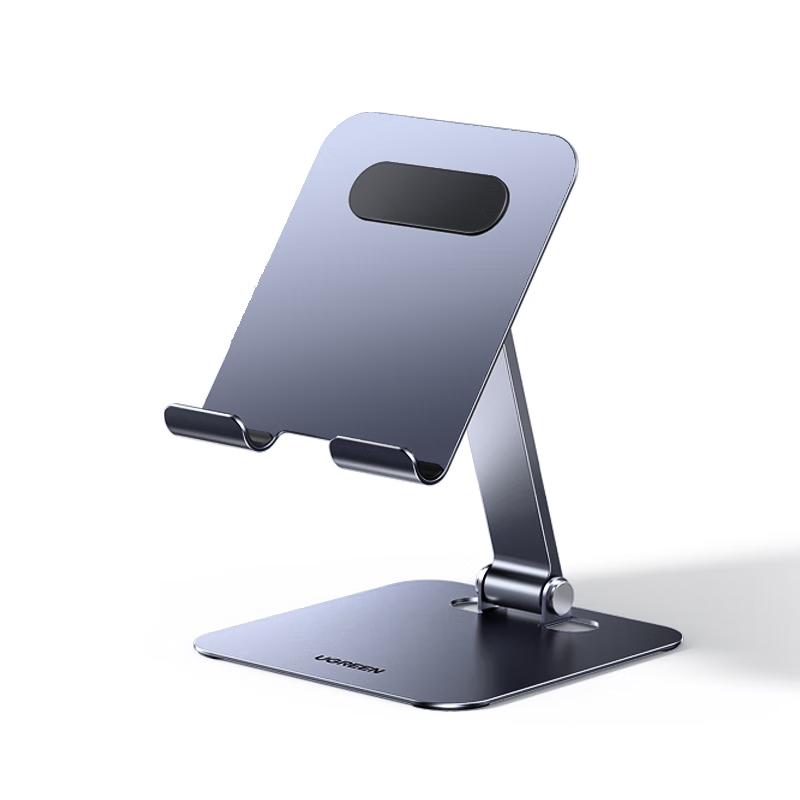 UGREEN Foldable Tablet & Phone Desk Stand