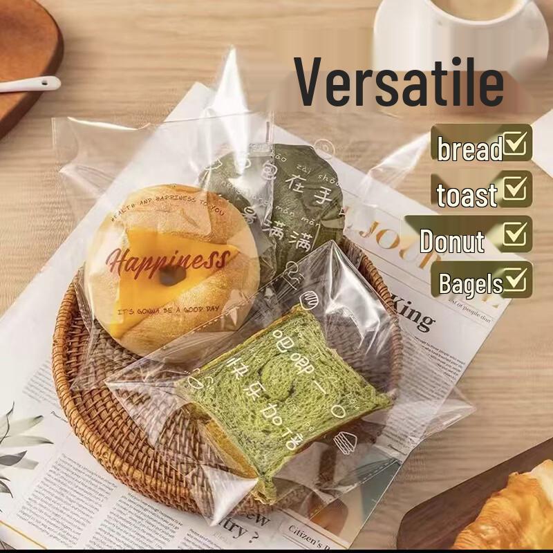 SUNWRAP Self-Sealing Bakery Bags