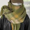 Luxuriöser Farbverlauf Mohair Patchwork Schal: Dicker, warmer Winter-Nackenschal für Damen, Schal im koreanischen Stil aus Imitat-Kaschmir.