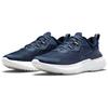 Nike React Miler 2 Thunder Blue Men Sneakers Obsidian Black CW7121-400