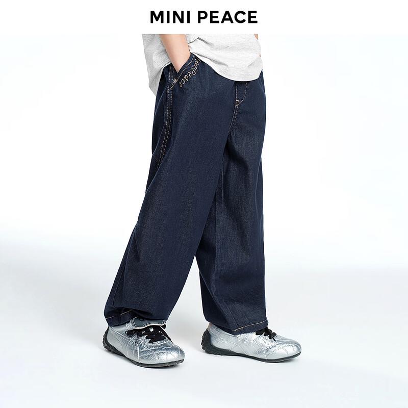 MiniPeace Boys Denim Casual Pants FAHAG212C 140