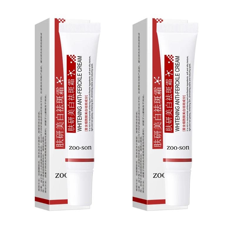 Whiten Cream Brighten Face Effective Remove Melasma Dark Spot Improve Dullness Skin Anti-pigmentation Care Cream Care Products