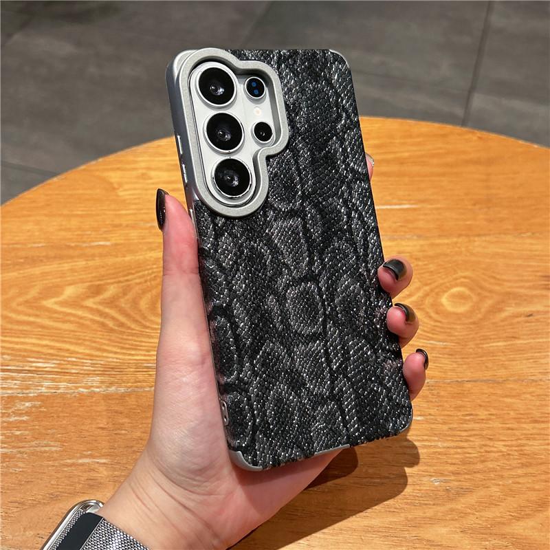 Premium Sense Applies To Samsung S26ultra Mobile Phone Case, Snake Skin Pattern Invisible Magnetic Suction S24ULTRA Anti-drop Protective Case