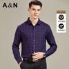 [Color Woven Plaid&wool Containing] Spring and Autumn Long Sleeved Shirt for Men, Comfortable, Breathable, Easy To Maintain, Business Casual Shirt