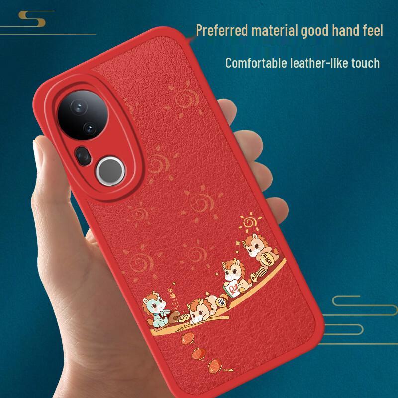 Shangsu Vivo S20 Pro New Year Red Horse Leather Case